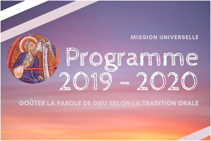 MUE - MISSION UNIVERSELLE DE L'EGLISE